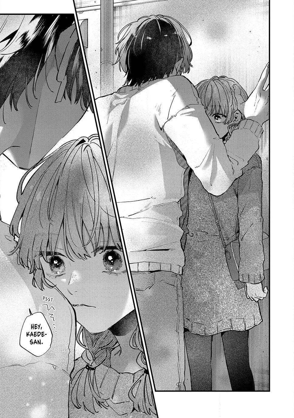 Hana-kun Can