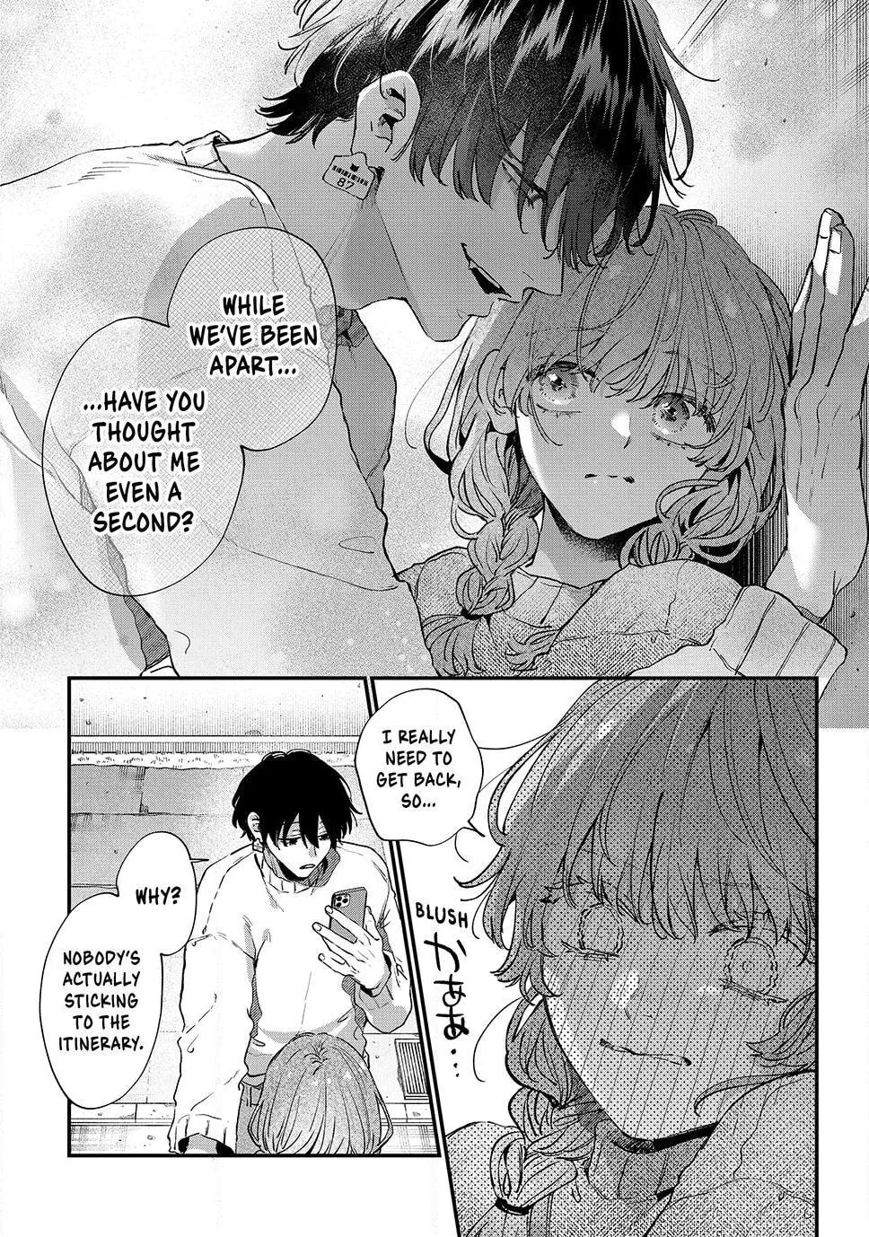 Hana-kun Can