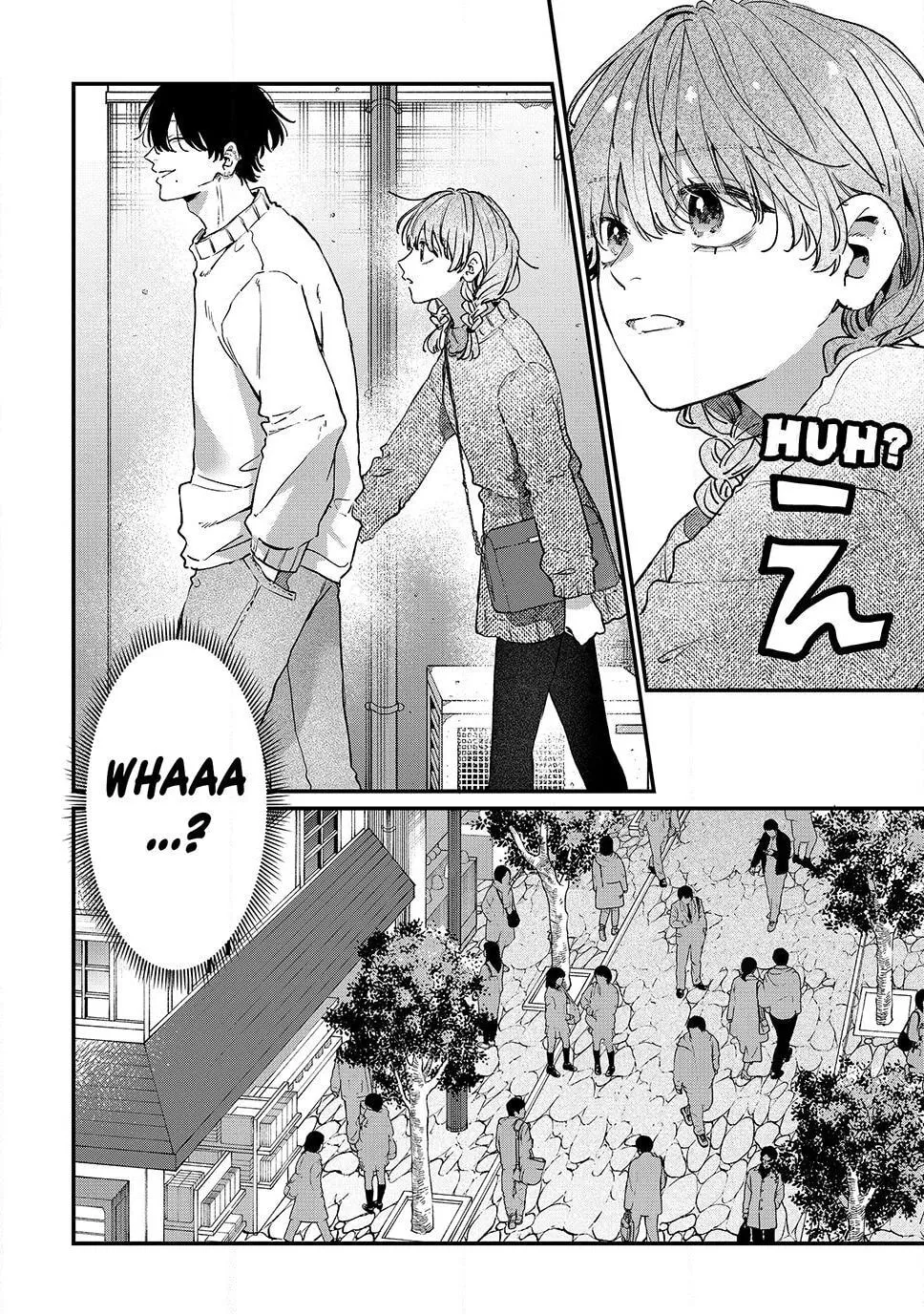 Hana-kun Can