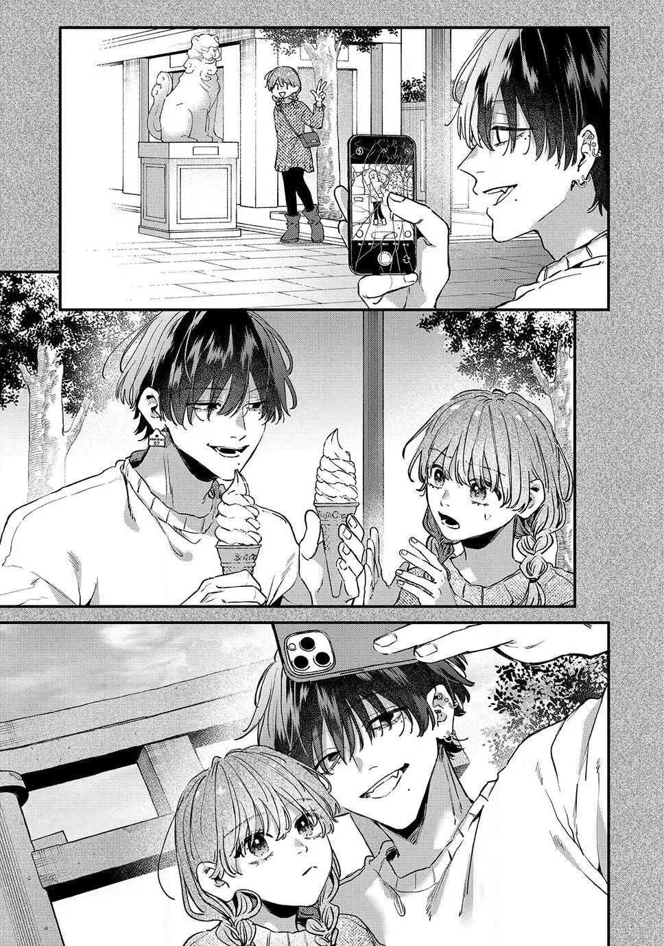 Hana-kun Can