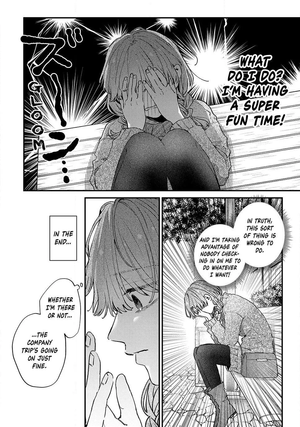 Hana-kun Can
