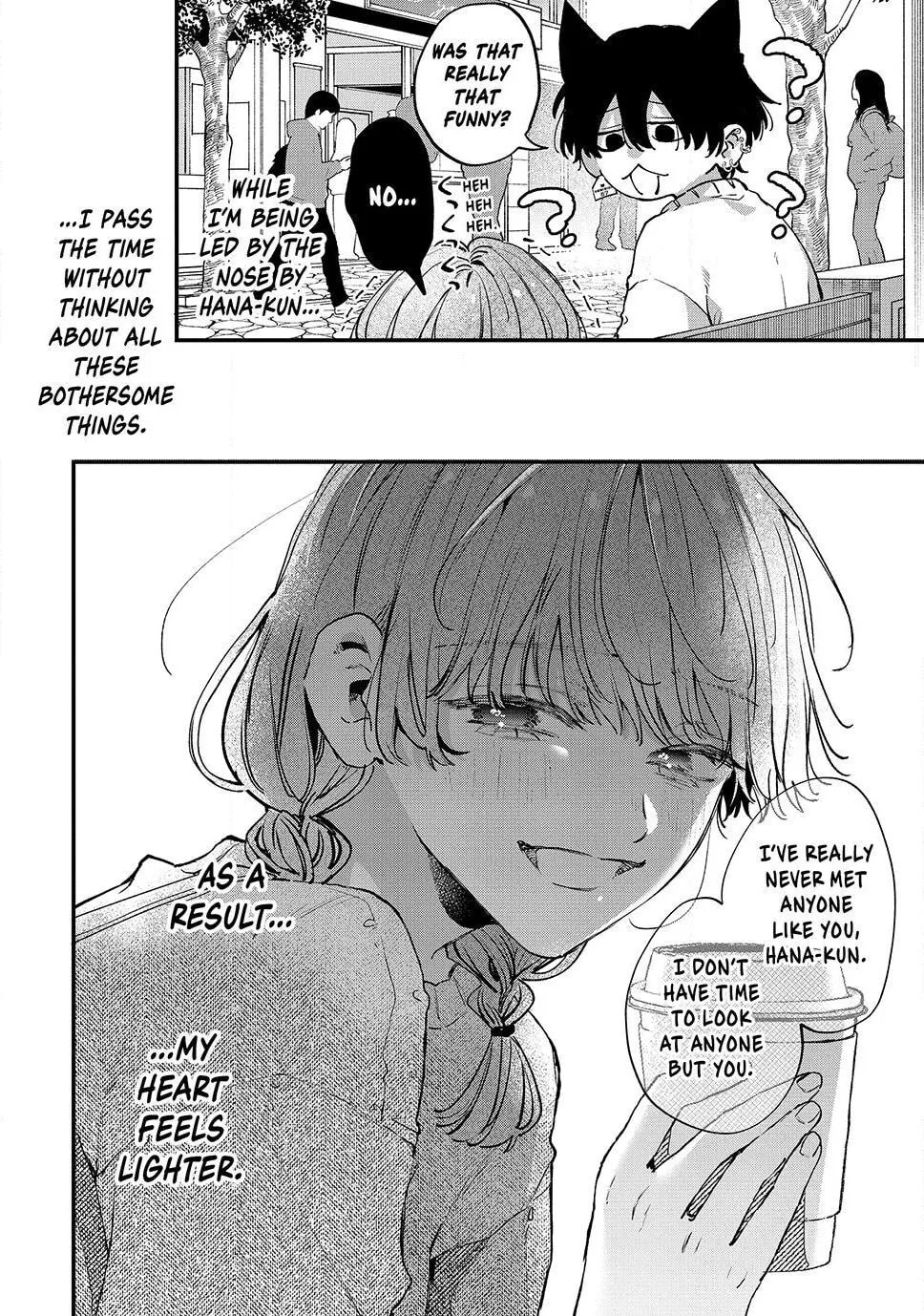 Hana-kun Can