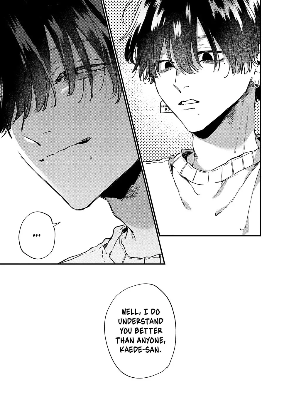 Hana-kun Can