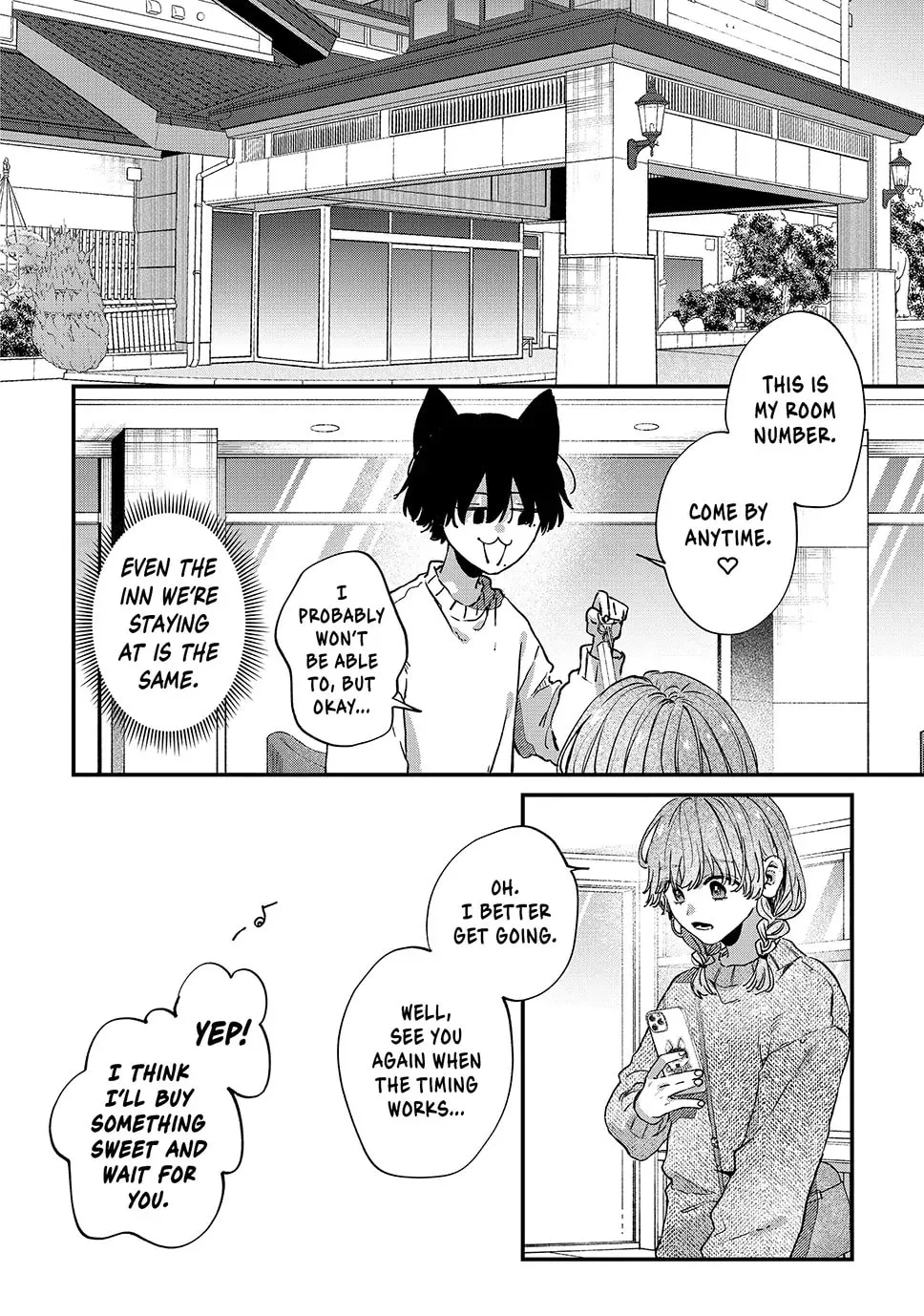 Hana-kun Can