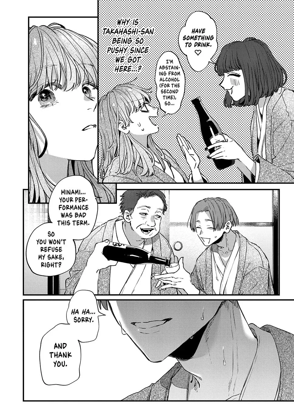 Hana-kun Can