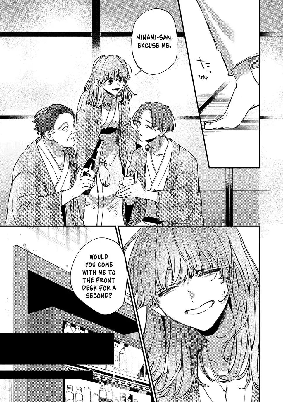 Hana-kun Can