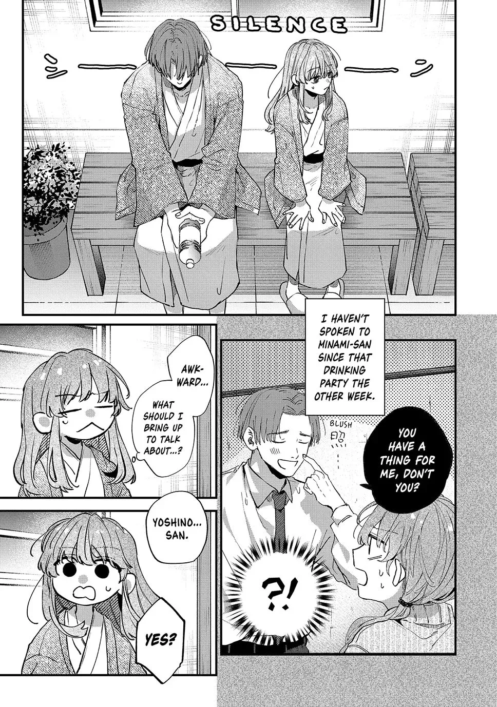Hana-kun Can