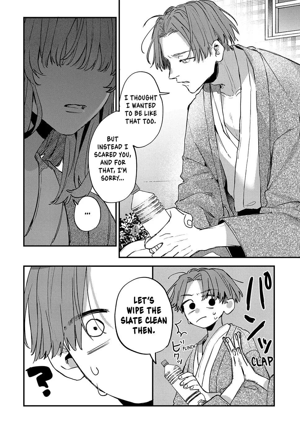 Hana-kun Can