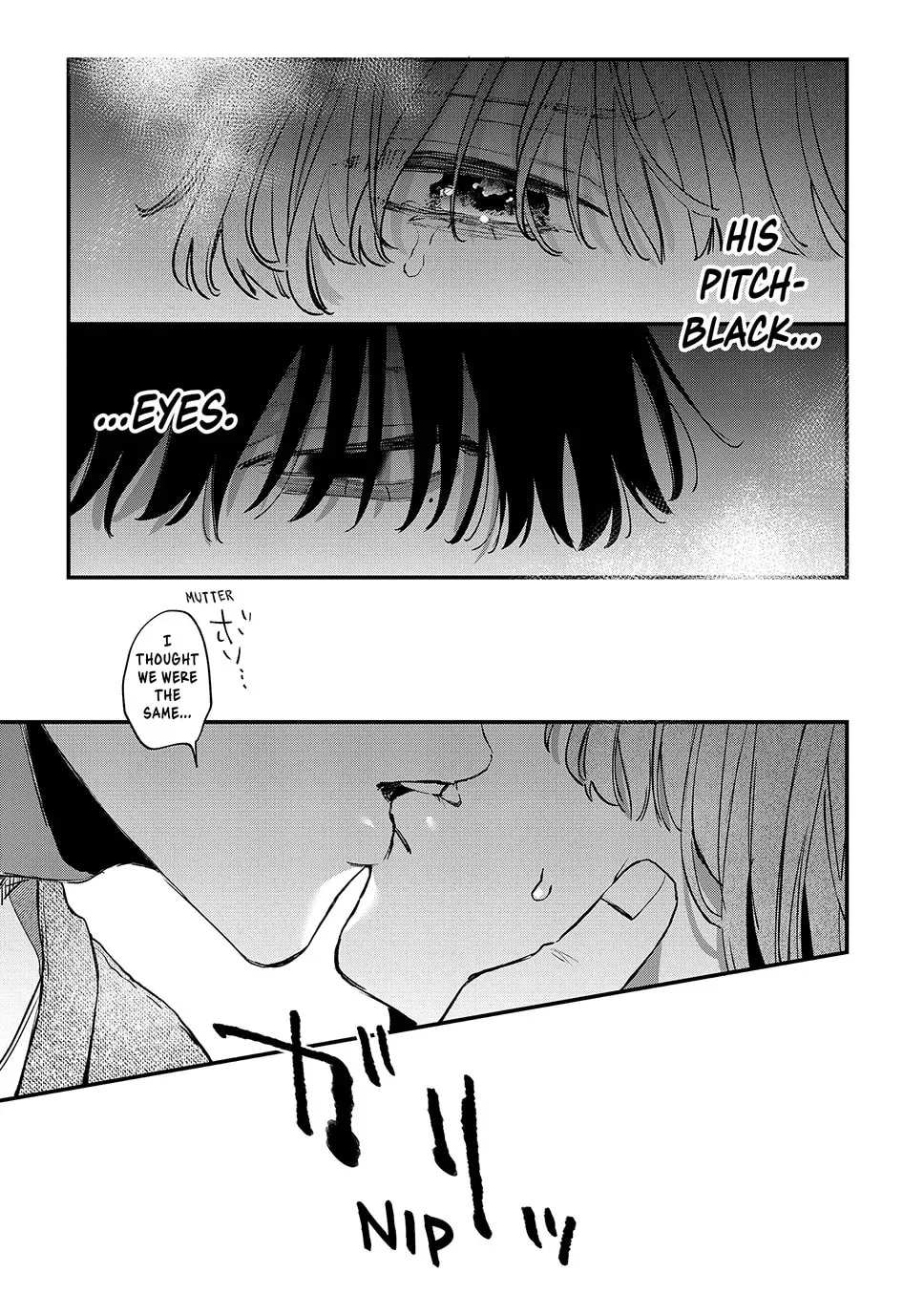 Hana-kun Can