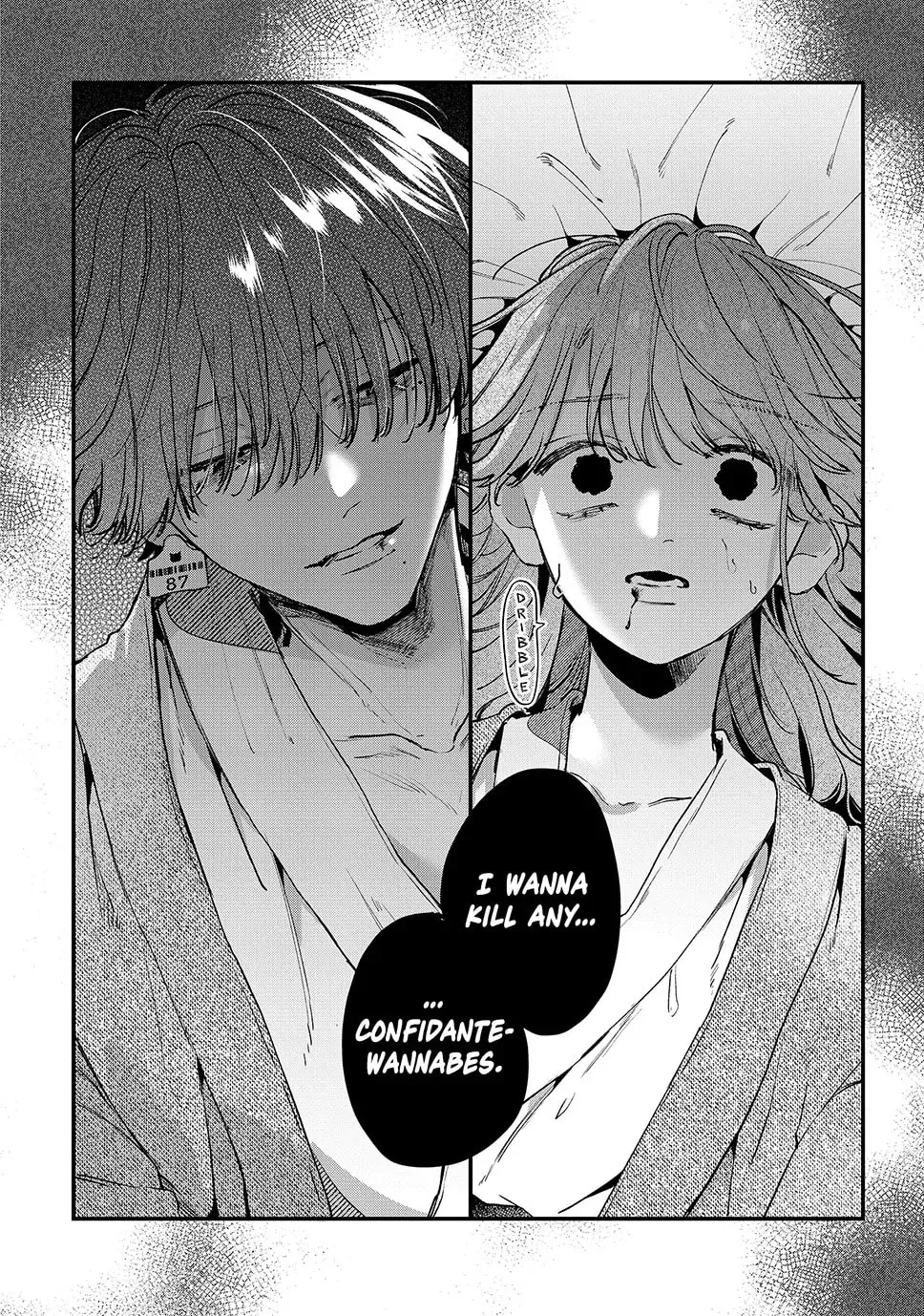 Hana-kun Can