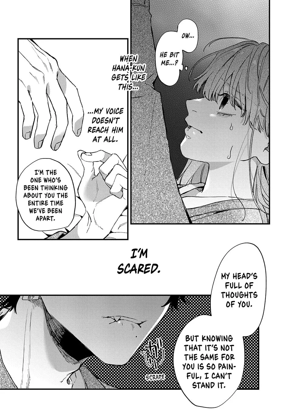 Hana-kun Can