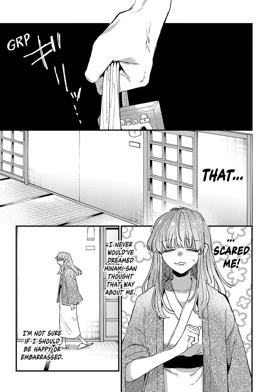 Hana-kun Can