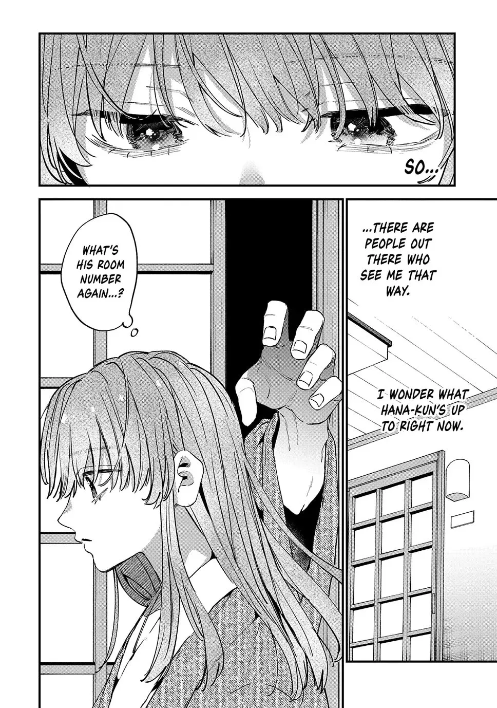 Hana-kun Can