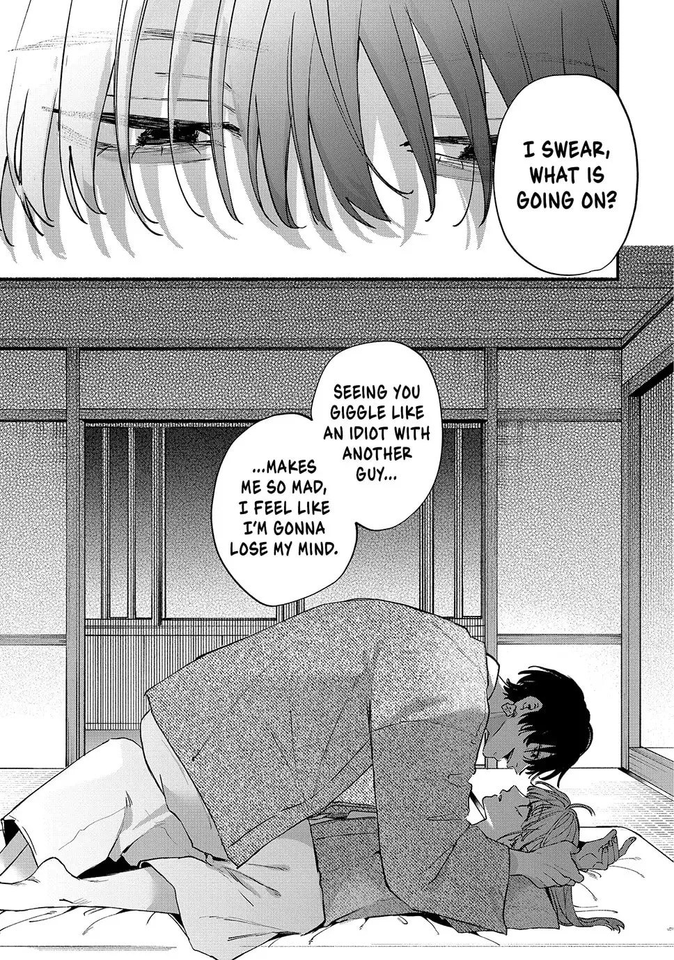 Hana-kun Can