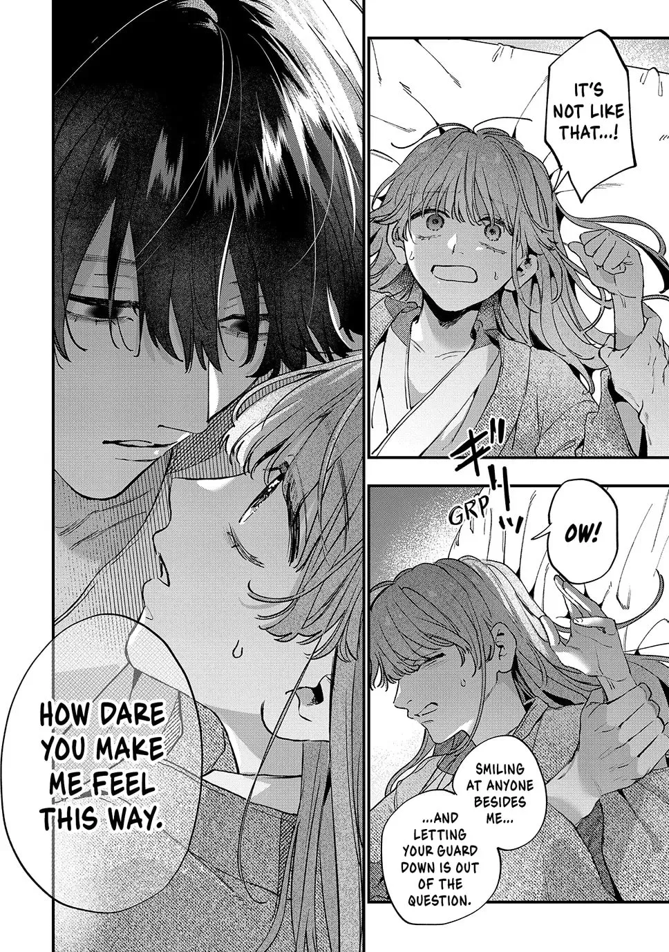 Hana-kun Can