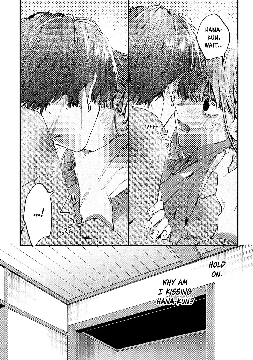 Hana-kun Can