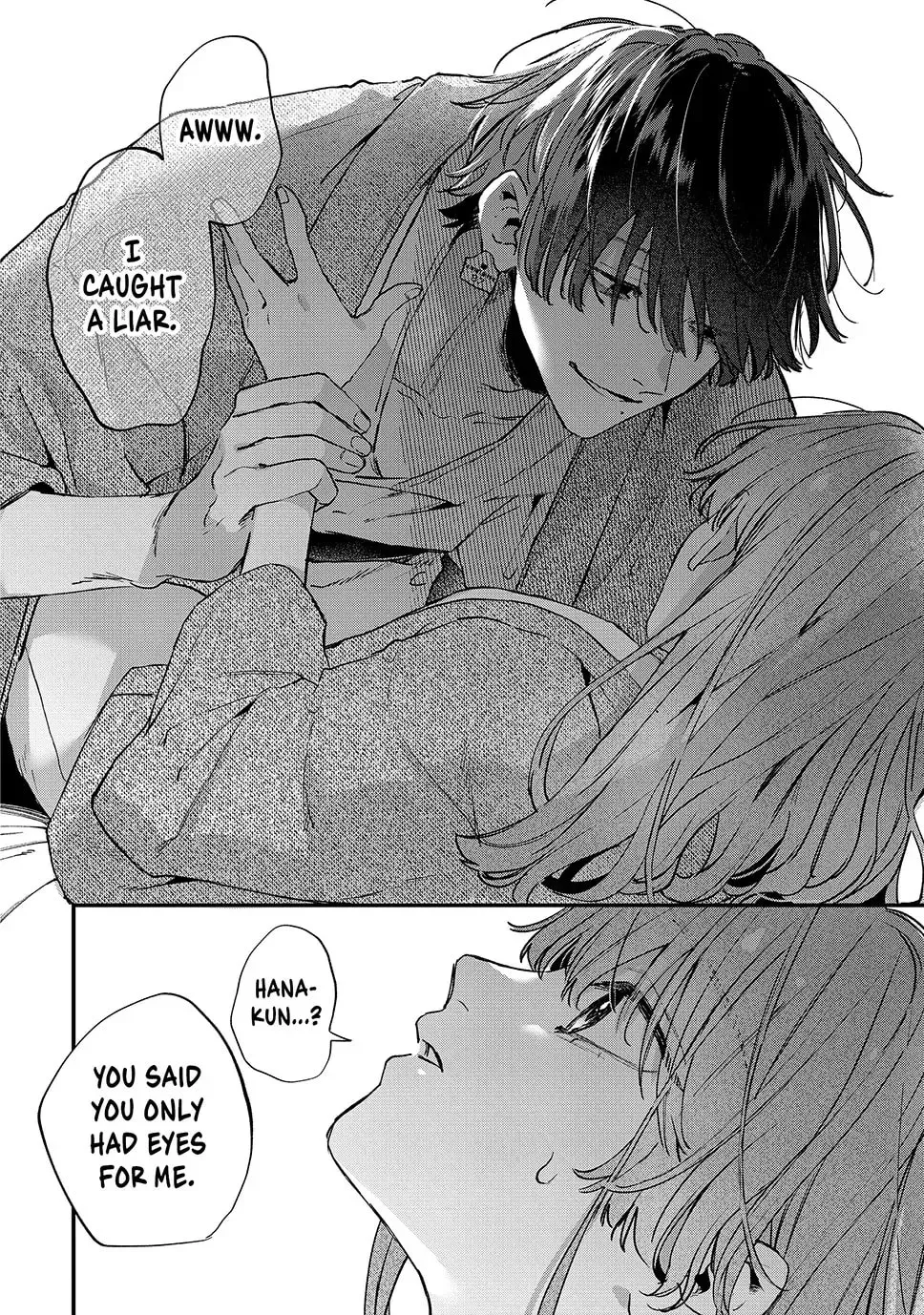 Hana-kun Can