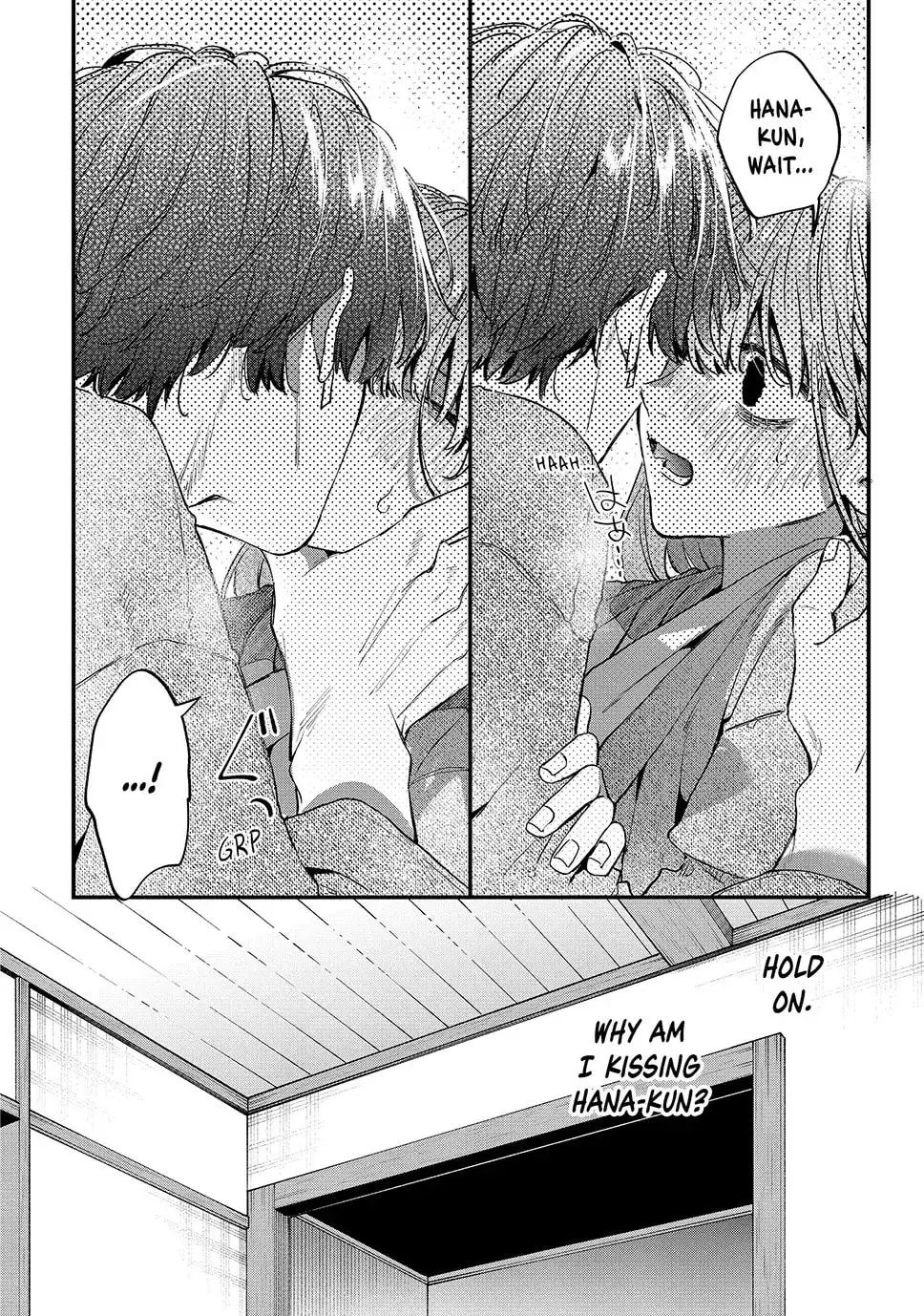 Hana-kun Can