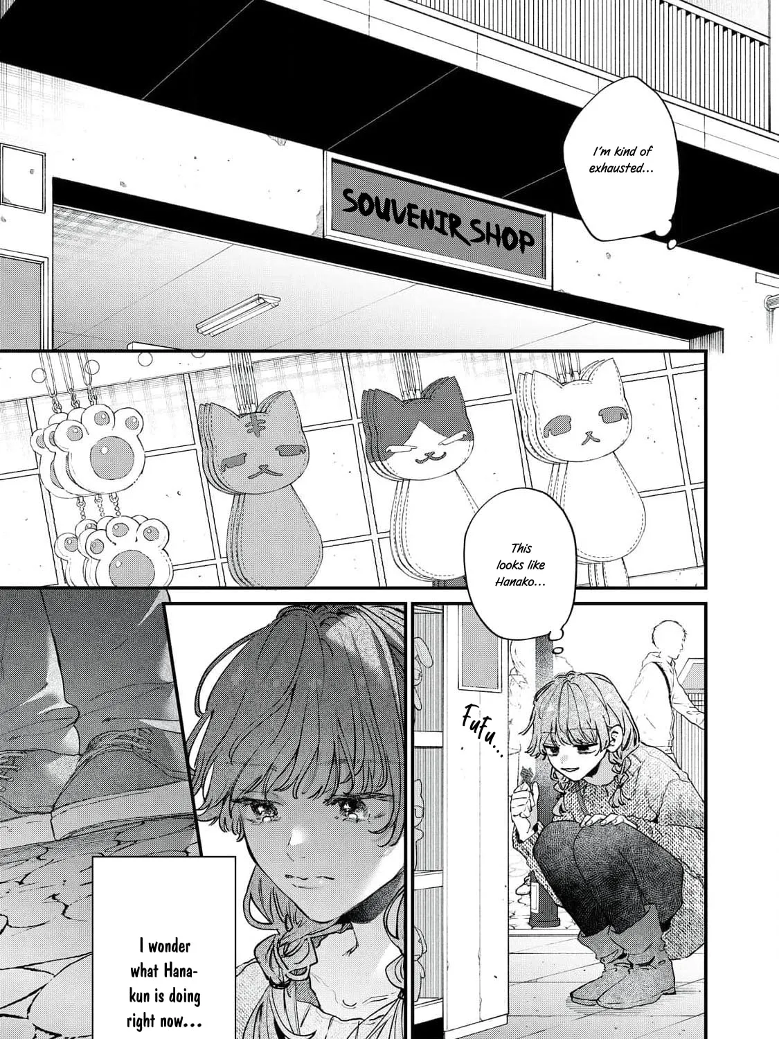 Hana-kun Can