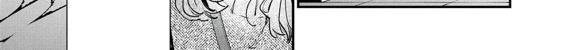 Hana-kun Can