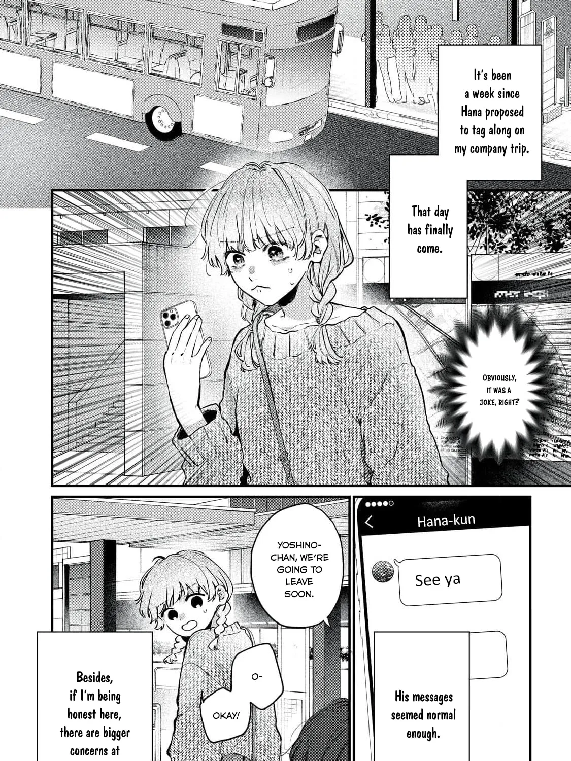 Hana-kun Can