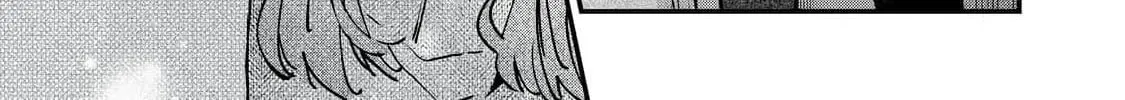 Hana-kun Can