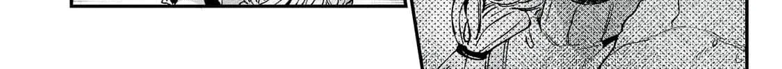 Hana-kun Can