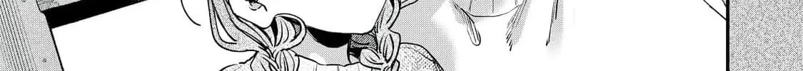 Hana-kun Can