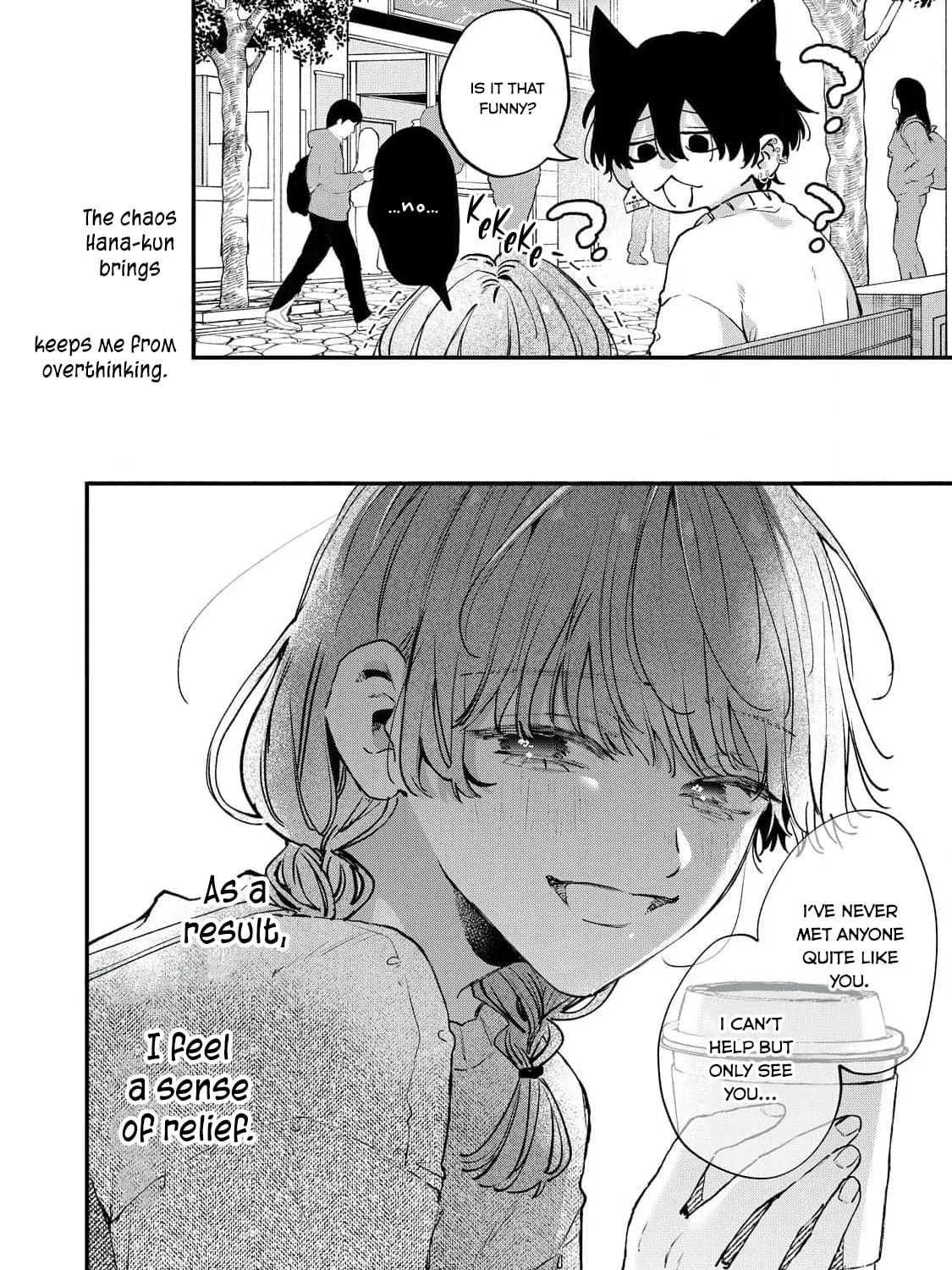 Hana-kun Can