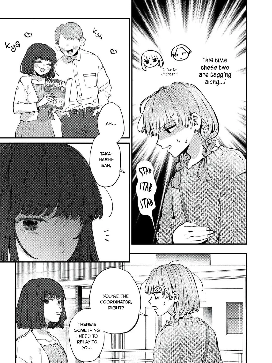 Hana-kun Can