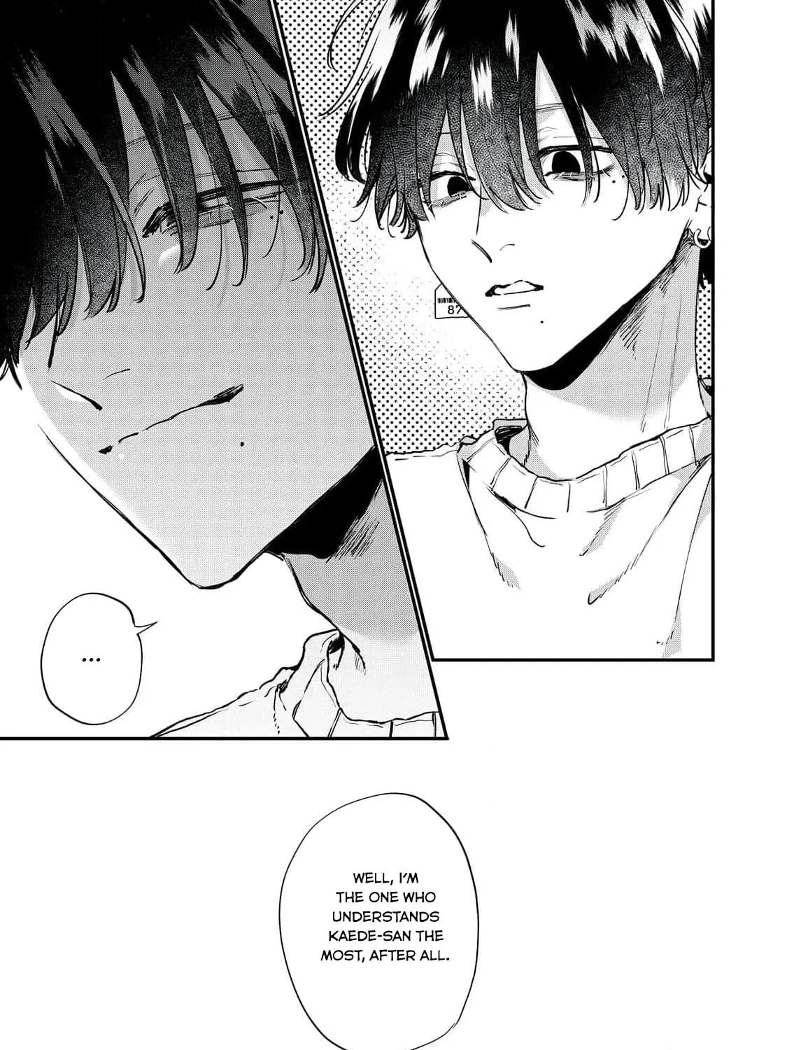 Hana-kun Can