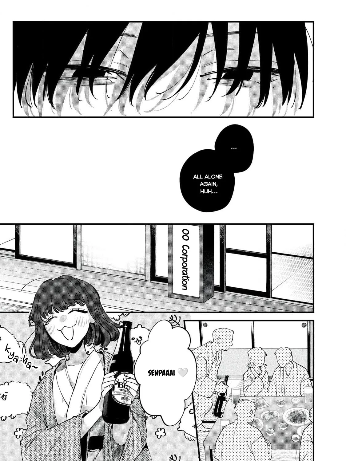 Hana-kun Can