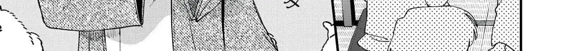 Hana-kun Can