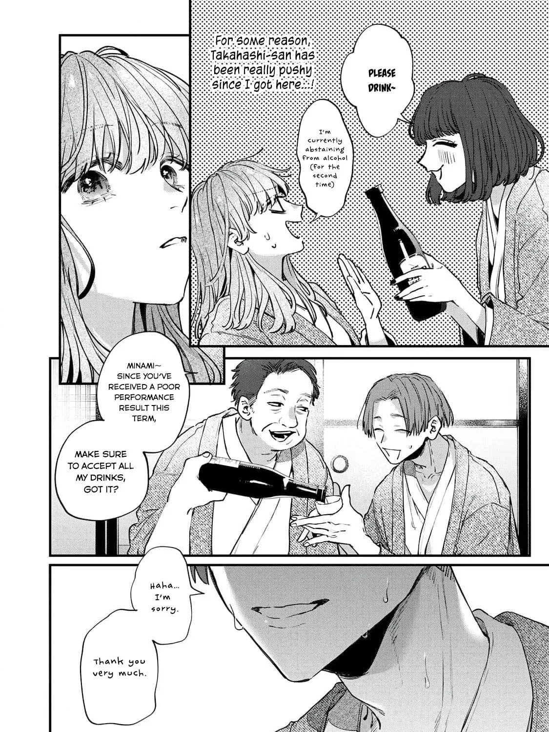 Hana-kun Can