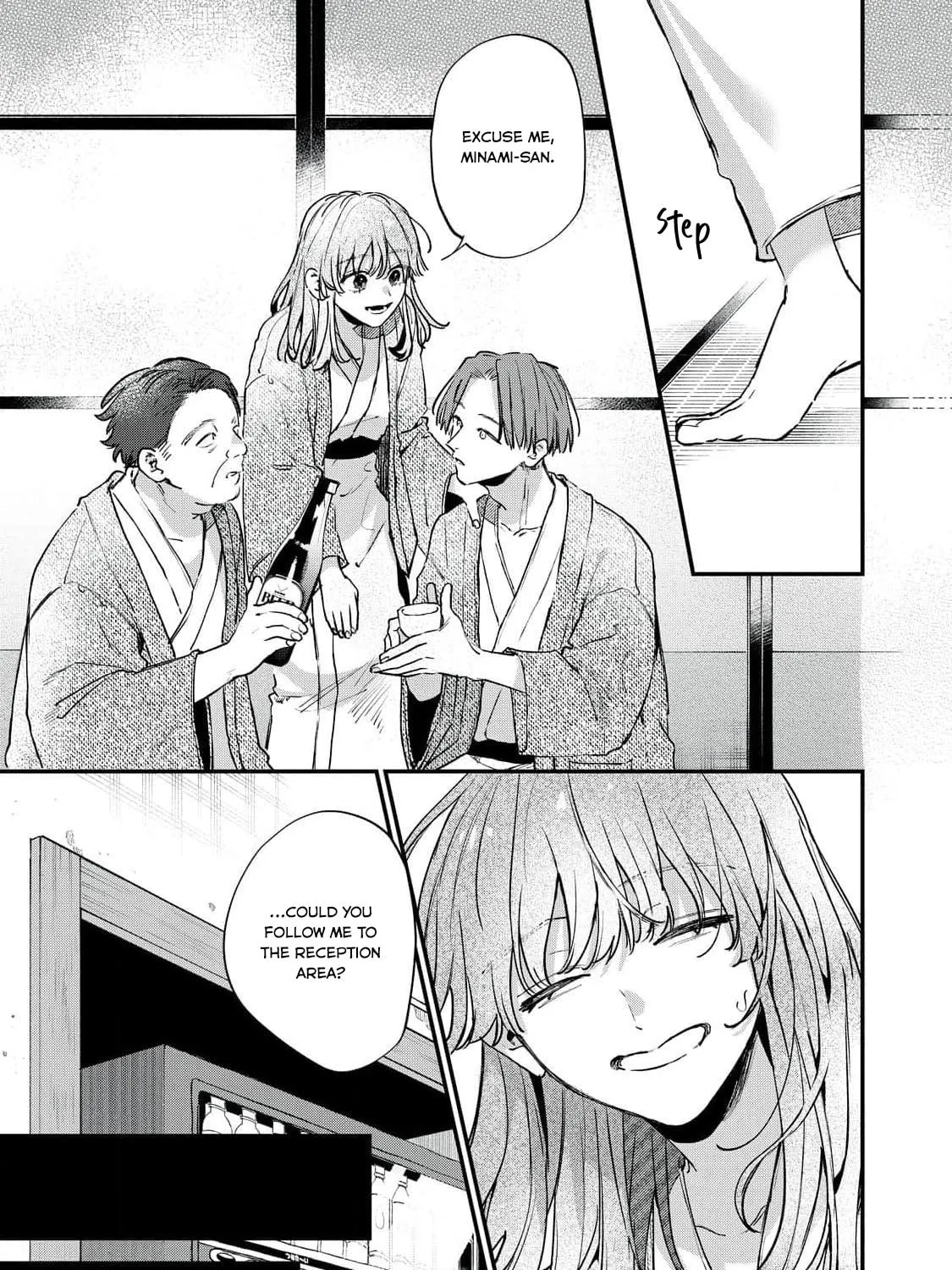 Hana-kun Can