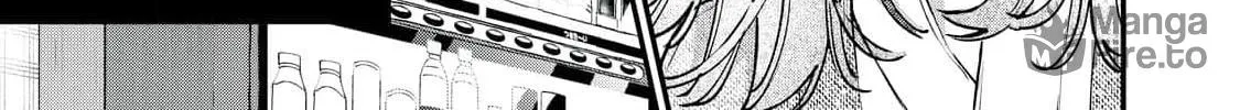Hana-kun Can
