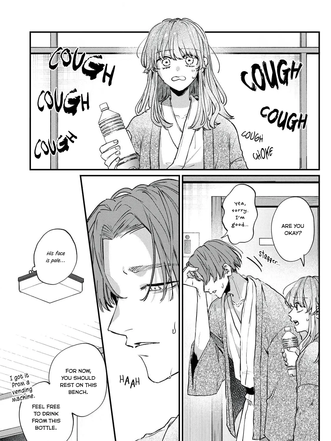 Hana-kun Can