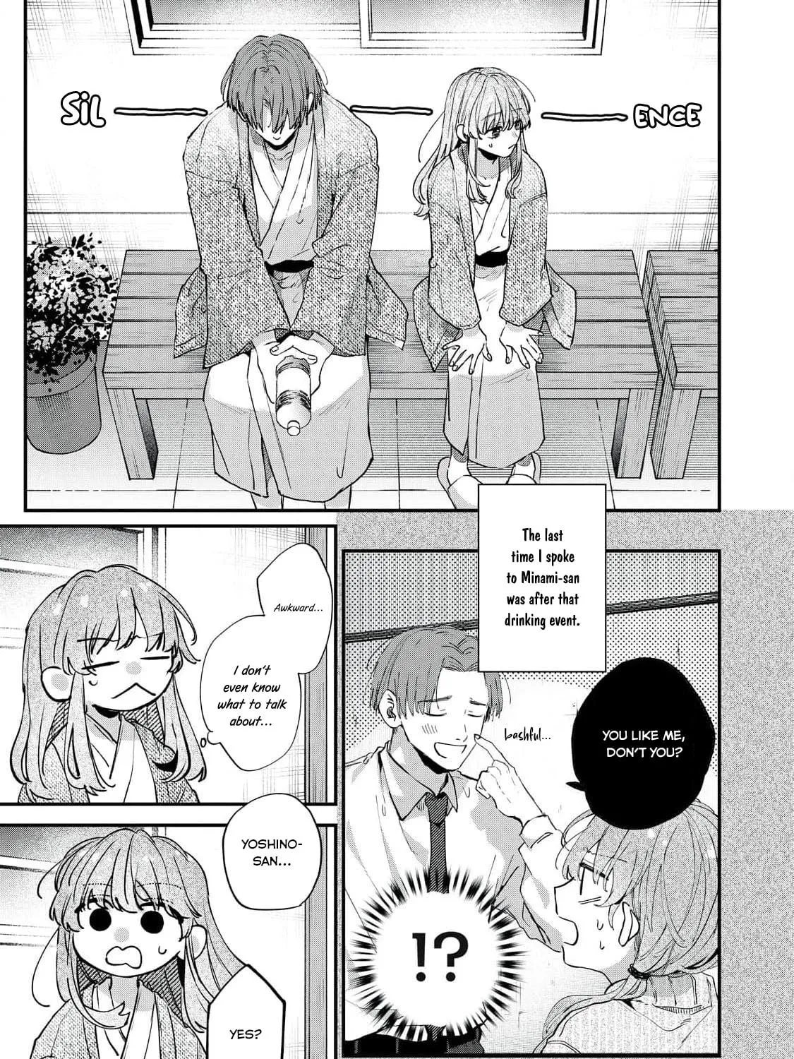 Hana-kun Can