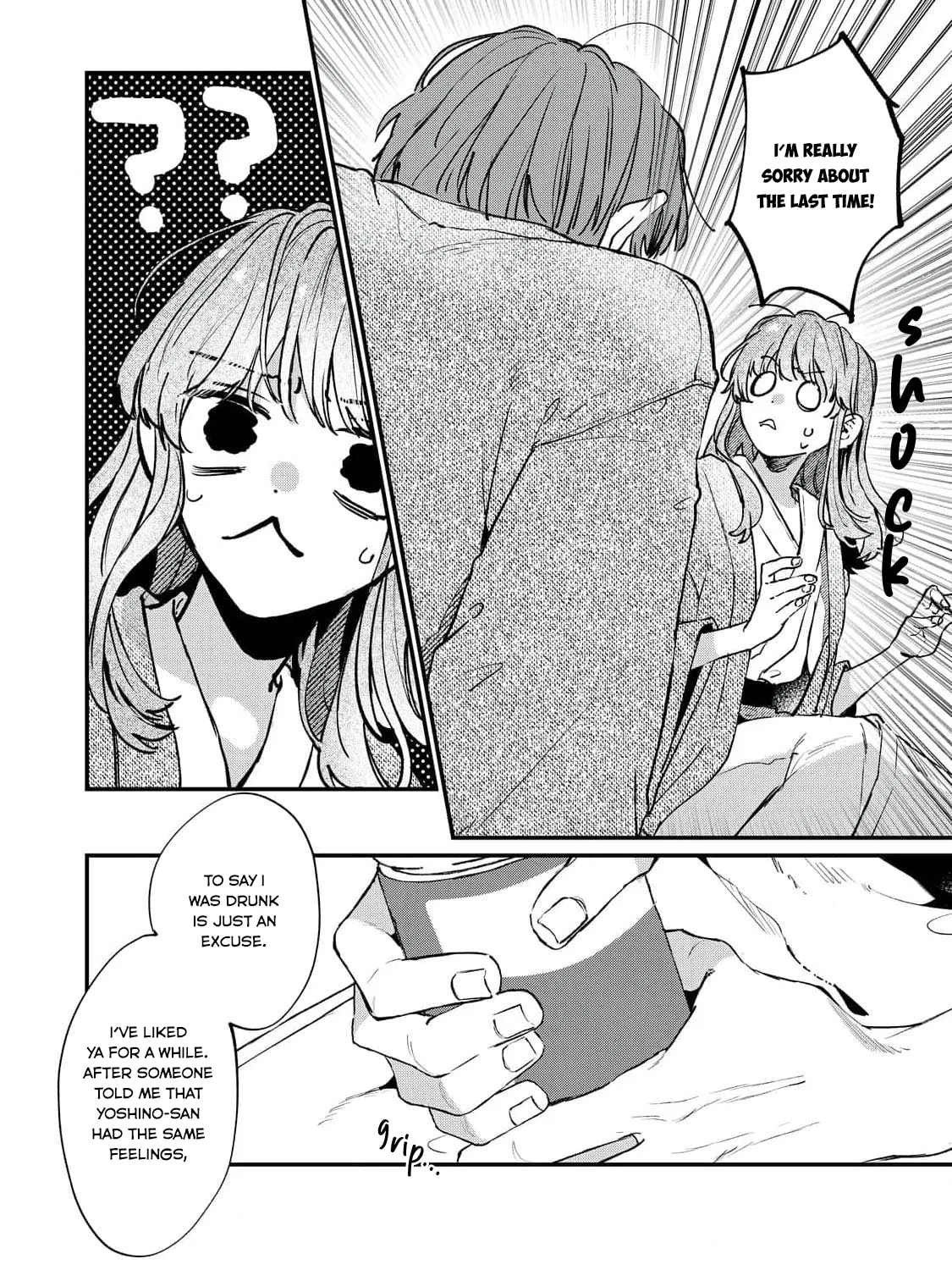 Hana-kun Can