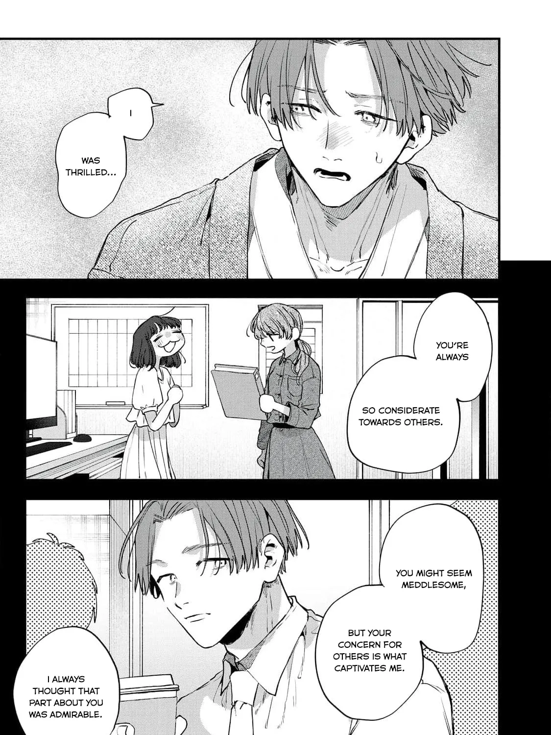Hana-kun Can