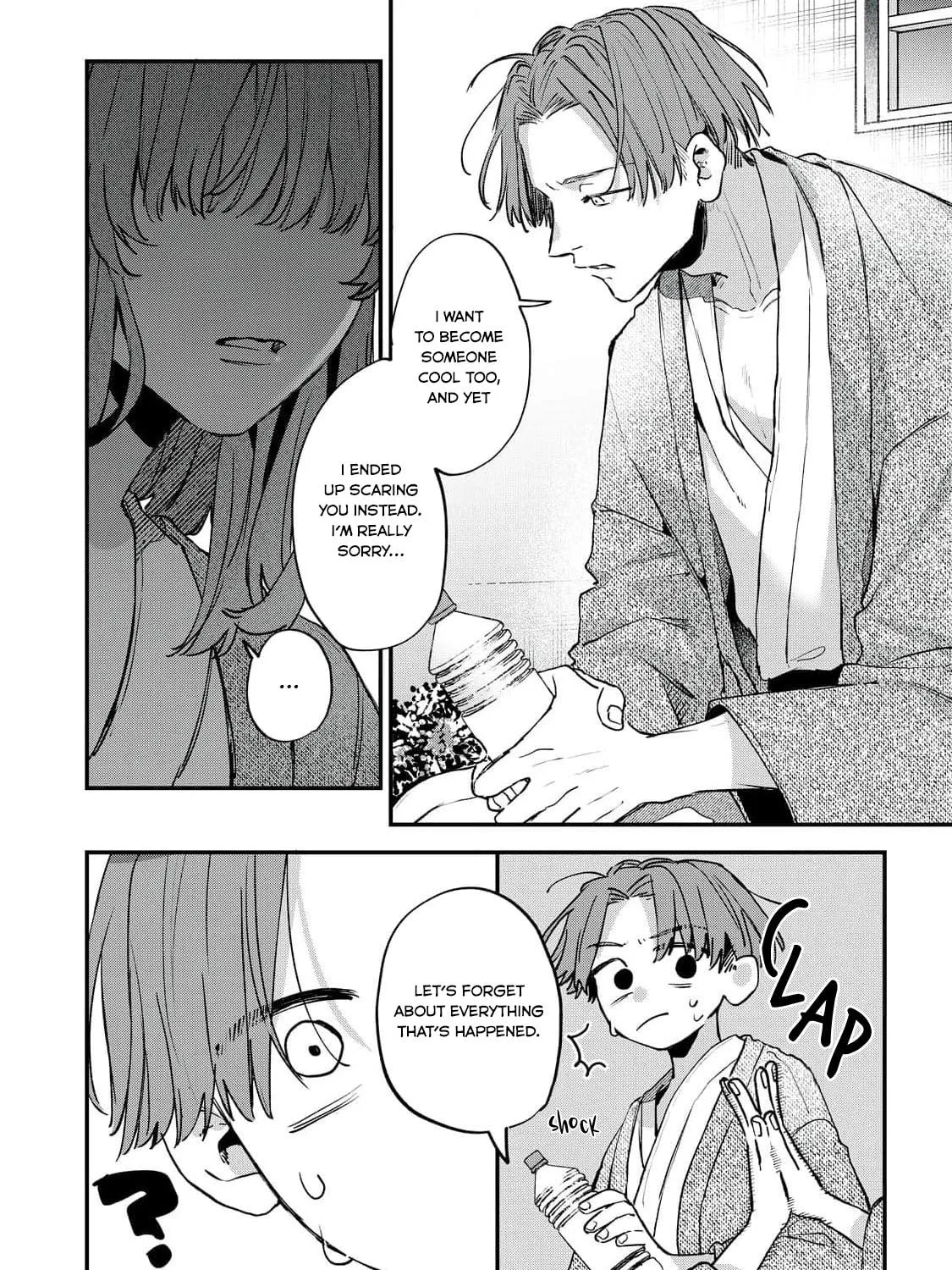 Hana-kun Can