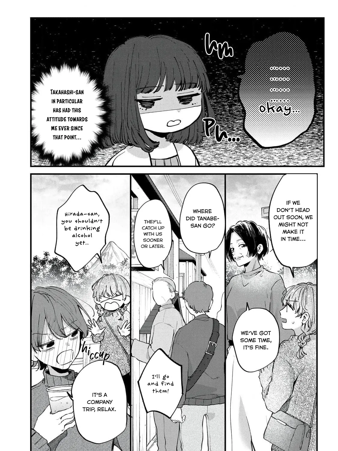 Hana-kun Can
