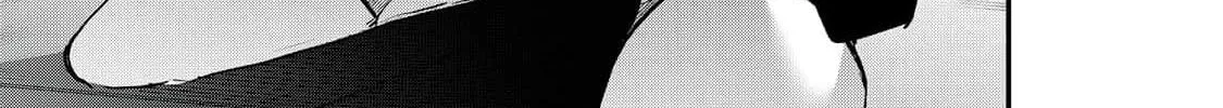 Hana-kun Can
