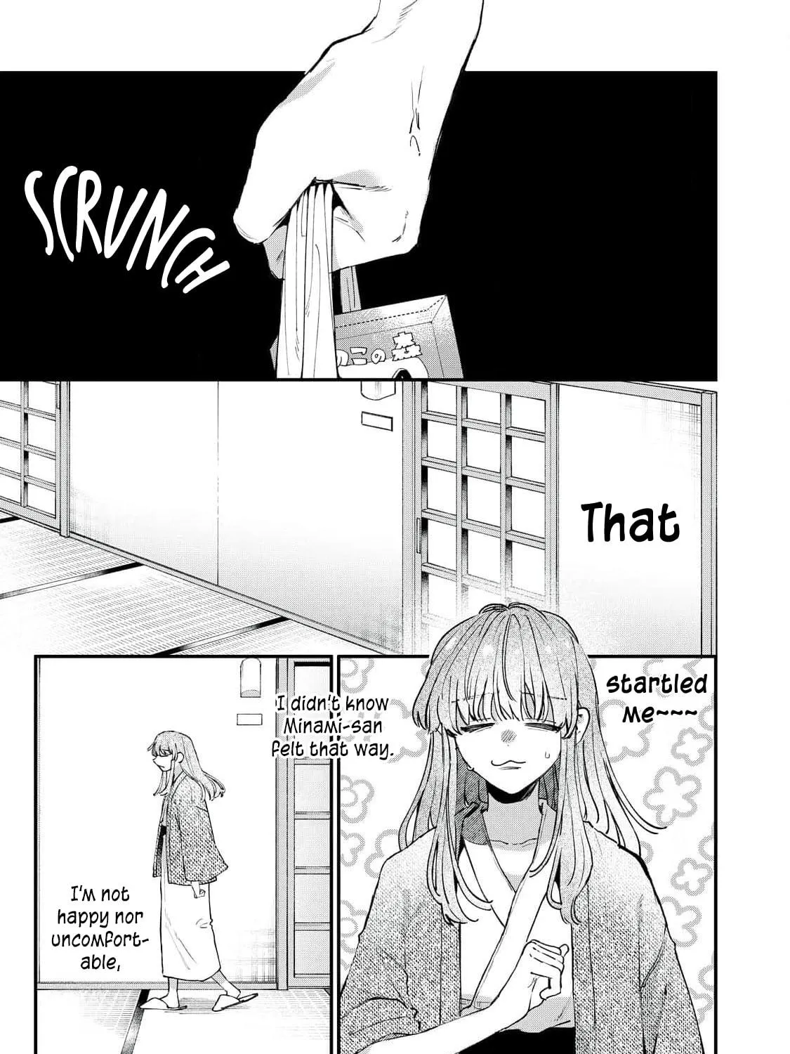 Hana-kun Can