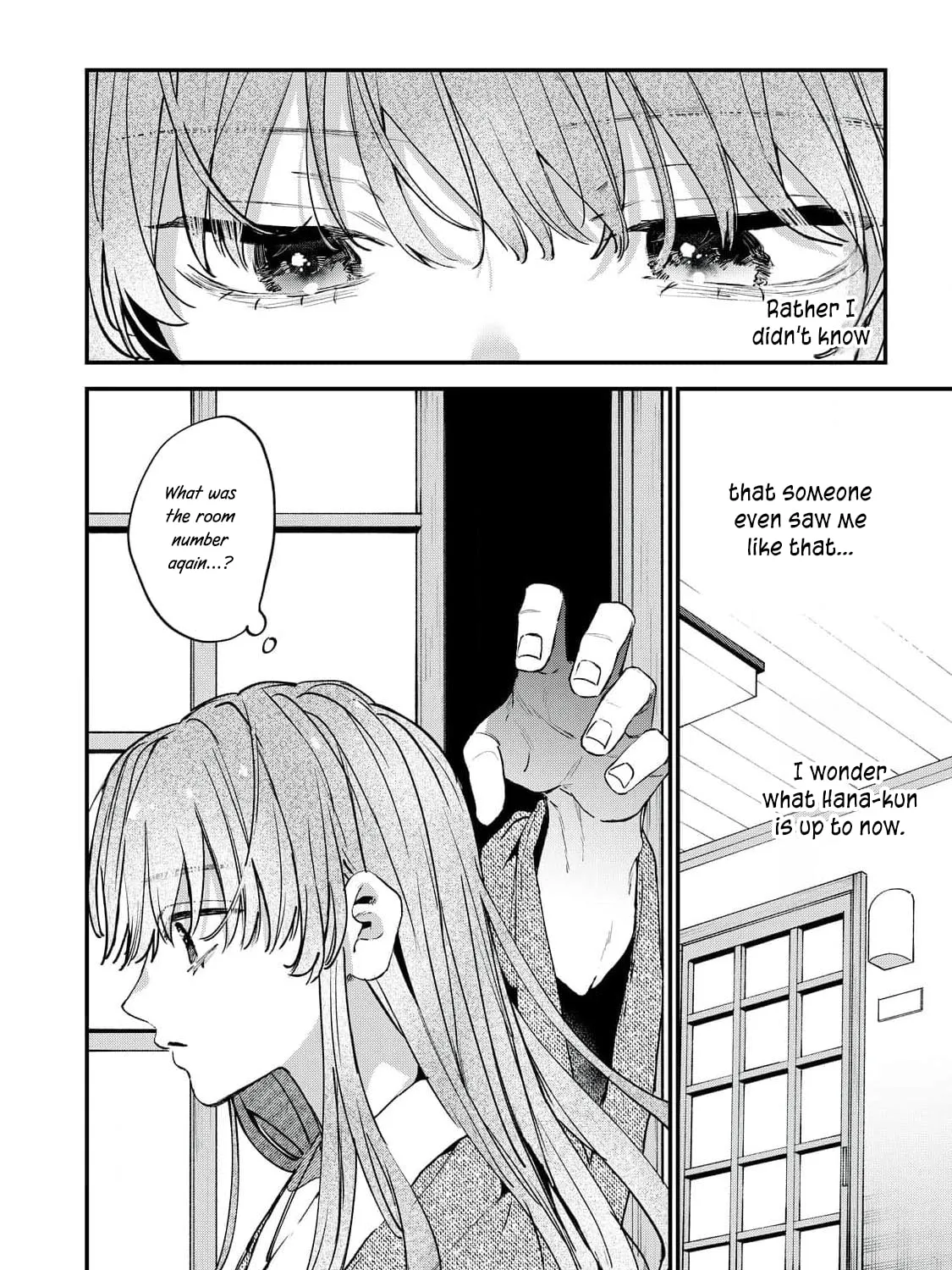 Hana-kun Can