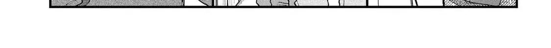 Hana-kun Can