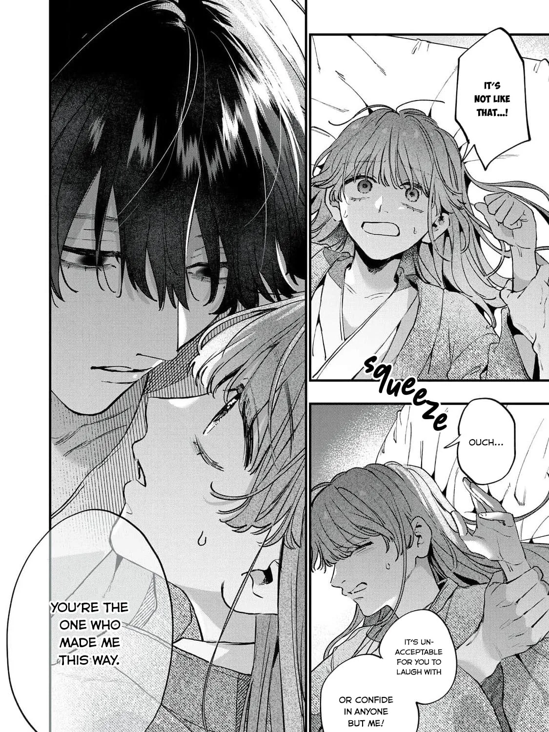 Hana-kun Can