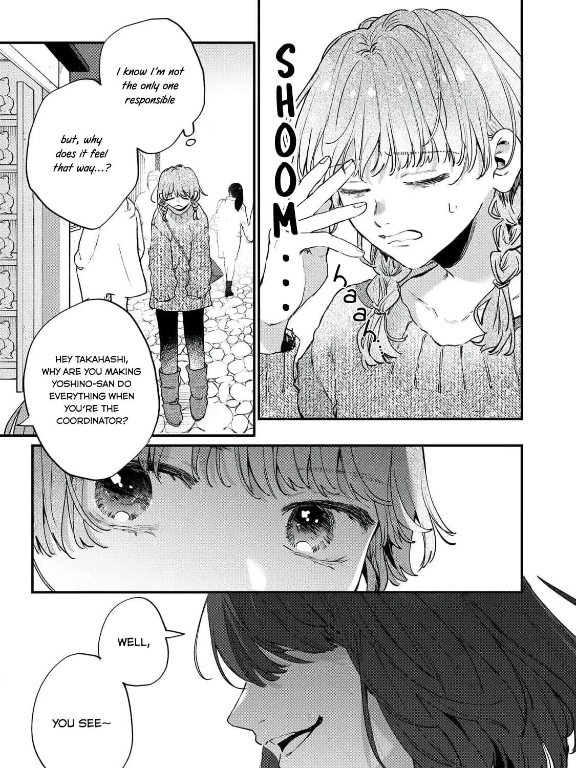 Hana-kun Can