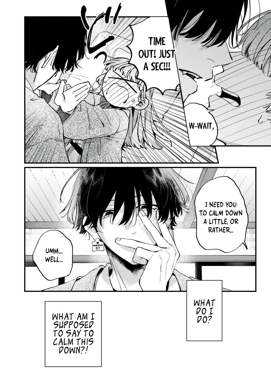 Hana-kun Can