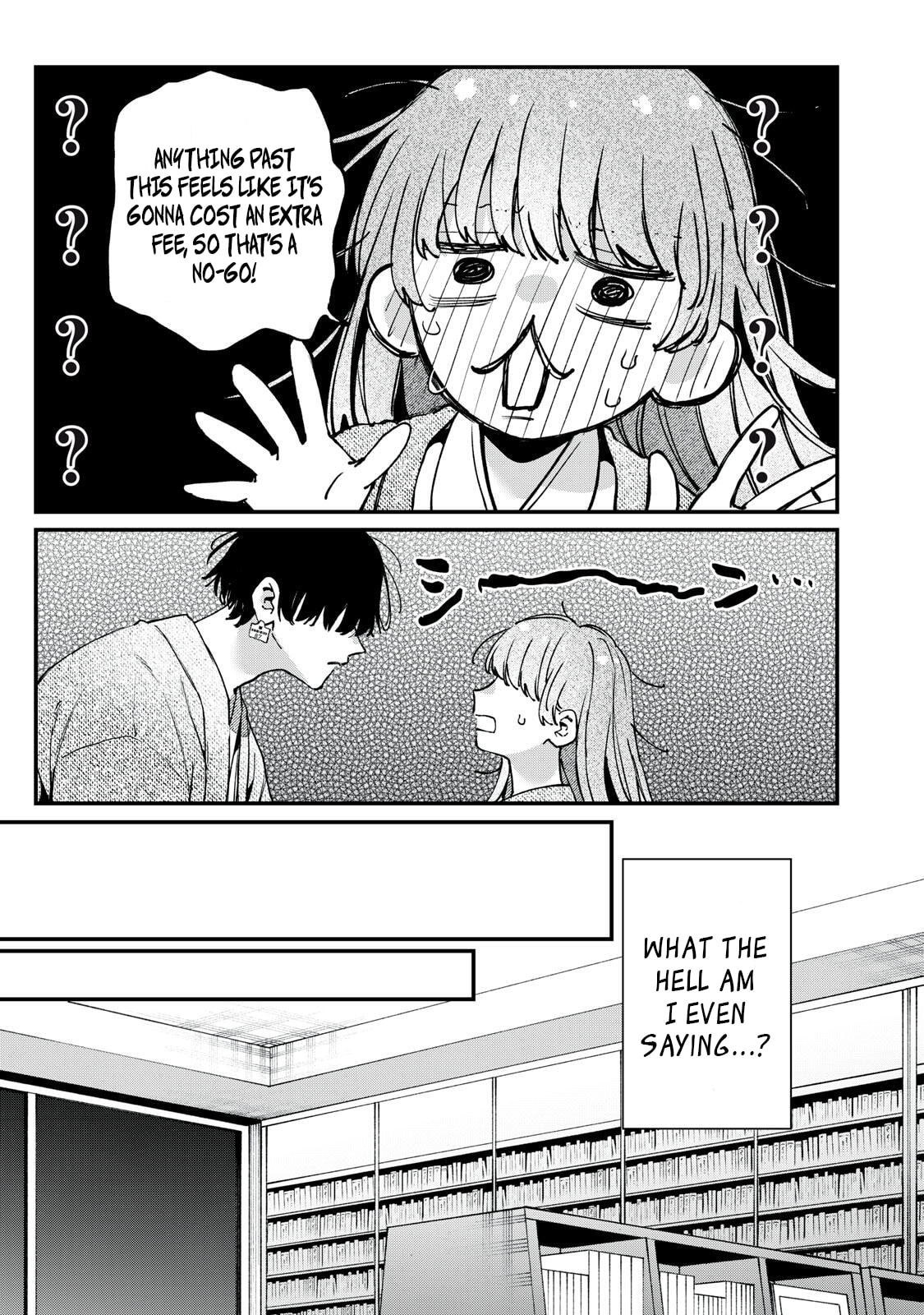 Hana-kun Can